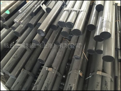 德國(guó)2085模具鋼 德國(guó)2085模具鋼