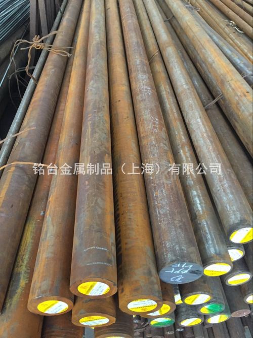 cr12mo1v��̼���tģ���