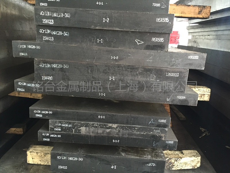 4Cr13H�A(y��)Ӳģ���