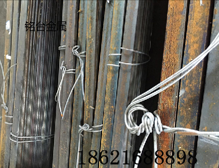 4341 ����� �����W4Mo3Cr4VSi